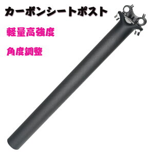 TOSEEKV[g|Xg 27.2/30.8/31.6 J[{V[gs[ J[{V[g|Xg ]ԃV[g|Xg [hoCNV[g|Xg TK223