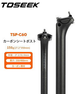 TOSEEKV[g|Xg J[{V[g|Xg ]ԃV[g|Xg C60 [hoCN }EeoCNV[g|Xg 27.2/31.6 TK231