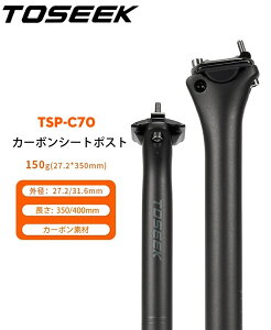 TOSEEKV[g|Xg J[{V[g|Xg ]ԃV[g|Xg C70 [hoCN }EeoCNV[g|Xg 27.2/31.6 TK232