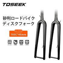 楽天市場】自転車 24インチ（フォーク｜自転車用パーツ）：自転車 