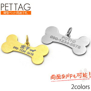  qD [ ^ ] ybgp   [U[ OD D  Ck  ybg  킢 {[^ O dbԍ A ً}A Z XeX  `