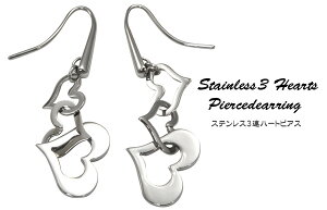  XeX 3An[gsAX Vo[J[ Vv 킢  h AȂ n[g ÂȂ l ݊ AM[t[ AM[ XeX ܂