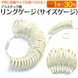  vX`bN Q[WO TCYQ[W Q[WO w TCY O 1`30܂ O\ wփTCY OTCY y v  ANZT[pi v 1