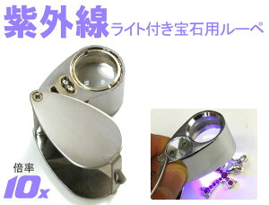 󂠂  AEgbg OCgt  [y 10{  ܂肽  P[Xt WG[[y Cgt g勾 ůmF u WG[pi XR[v 