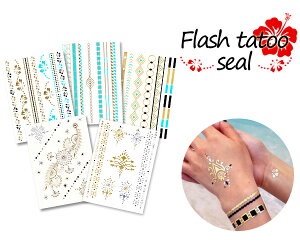  tbV^gD[V[ LLV[ WG[^gD[ VCj[^gD[ ^bN^gD[ S[h^gD[  ϑ RXv q l nEB {fBV[