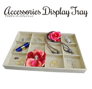 ݌ɏ  ANZT[fBXvCgC4×3i{bNXjW[g^Cv XܒRNVpɁi`Ȗfނŉ炵͋CIij w