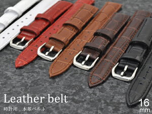  16mm v NR_C^ {v xg oh ւ vxg U[ rv  Vo[ F EHb` eiX uE F  ubN  zCg  