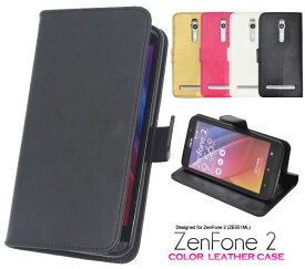 楽天市場 Zenfone2 背面 カバーの通販