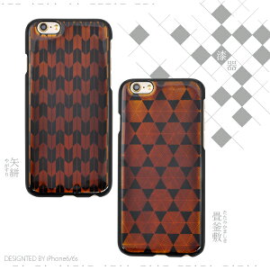  ʌAEgbg̔ iPhone 6/iPhone 6SphP[X-􊘕~ER ACtH VbNX VbNXGX docomo iphone apple Abv SIMt[ Bi 󂠂 PA a [