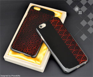  ʌAEgbg iPhone 6/iPhone 6SphP[X-CgEш` ACtH VbNX VbNXGX iphone apple Abv X}zP[X X}zJo[ Bi 󂠂 a [