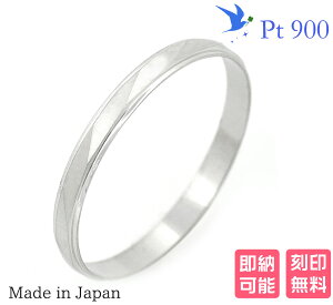  pt900 v`iO JbgO 1`30 󖳗  { Vo[J[ XpC ΂߃Jbg v[g w }bWO yAO v[g Mtg 