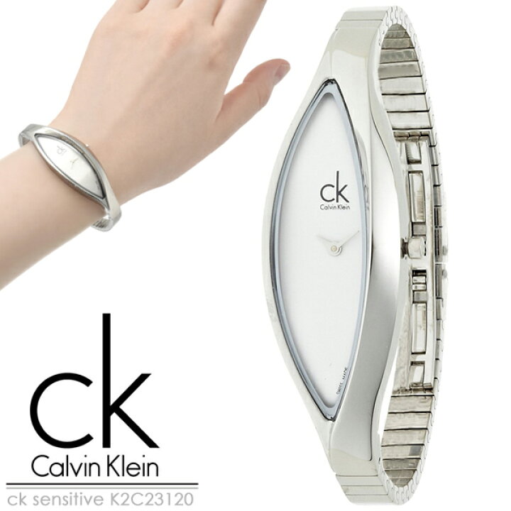 楽天市場】送料無料 Calvin Klein（カルバン クライン） ck sensitive 