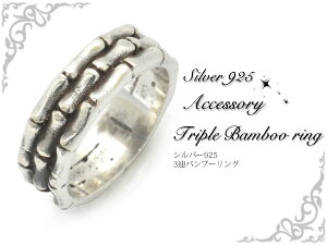  Vo[925 3Aou[O 9 11 13 fB[X WG[ jZbNX Y ANZT[ w silver925 Vo[ANZ Ȃ莟I Vv I |  a 