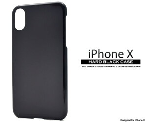 �������� 10�Z�b�g iPhone X/iPhone XS�p�n�[�h�u���b�N�P�[�X �V���v�� ���F �A�C�t�H�� �e�� apple �A�b�v�� �}�z�J�o�[ �X�}�z�P�[�XiPhoneX�P�[�X �Ǝ� �̔��p �d����
