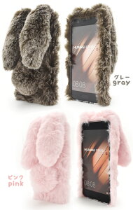  HUAWEI P10 PluspӂӂI݂݃t@[P[X yVoC SIMt[ Vt[ t@[EFCWp Huawei vX X}zJo[ X}zP[X obNJo[ obNP