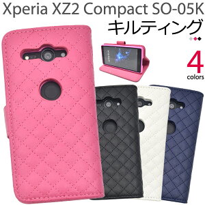  Xperia XZ2 Compact SO-05KpLeBOU[蒠^P[X GNXyA GbNX [bg c[ RpNg docomo hR SO 05K so05k sony \j[ X}zJo[ X}zP[X Vv 蒠