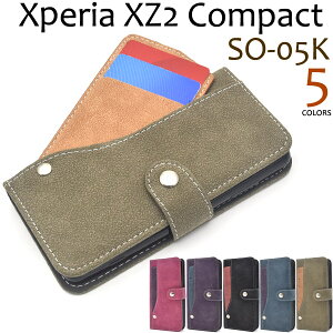  Xperia XZ2 Compact SO-05KpXChJ[h|Pbg蒠^P[X GNXyA GbNX [bg c[ RpNg docomo hR SO 05K so05k sony \j[ X}zJo[ X}zP[X Vv 