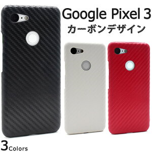  Google Pixel 3pJ[{fUCP[X docomo hR softbank \tgoN O[O sNZ X[ 2018NHf X}zP[X X}zJo[ obNJo[ obNP[X Vv 
