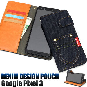  Google Pixel 3p|PbgfjfUC蒠^P[X docomo hR softbank \tgoN O[O sNZ X[ 2018NHf X}zP[X X}zJo[ 蒠^ ܂ J 