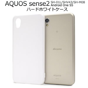  AQUOS sense2 SH-01L/SHV43/SH-M08/Android One S5pn[hzCgP[X 2018N~f ANIX ZX c[ Sharp V[v Vv X}zJo[ X}zP[X obNJo[ obNP[X 