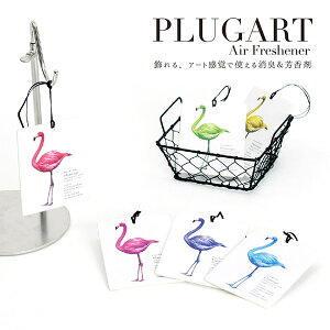 3Zbg  vOA[g GA[tbVi[ tOX A}   F L  ǂɂ  CeAG  Mtg 蕨 v[g a N