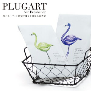  [J[il vOA[g GA[tbVi[ tOX A}   F L  ǂɂ  CeAG  Mtg 蕨 v