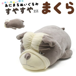  ₷܂ ˂ڂpO ӂӂ  TCY ǂԂ  킢   Ck Ԃ Aj} CeA NbV v[g Mtg 蕨 qǂ 