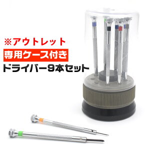  AEgbg̔ hCo[9{Zbg pP[Xt }CiXhCo[ 0.8mm 1.0mm 1.2mm 1.4mm 1.6mm 1.8mm 2.0mm vXhCo[ vpH  hCo[ X