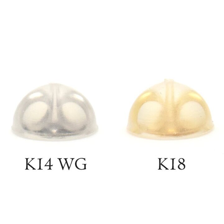楽天市場】K18 k14WG ピアスキャッチ 片耳売り W lock catch ダブル 