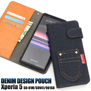  Xperia 5 SO-01M/SOV41/901SO |PbgfjfUC蒠^P[X 2019N11f GNXyA t@Cu docomo hR au G[[ softbank@\tgoN SO 01M so01m sony \j[ 蒠^ 