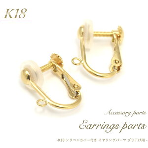  K18 COp[c up^Cv 1yA(2Zbg) ANZT[p[c ANZp[c 18 F S[hJ[ d nhCh  C AW p[c C