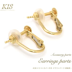  K18 COp[c p^Cv 1yA(2Zbg) ANZT[p[c ANZp[c 18 F S[hJ[ d nhCh  C AW p[c CO