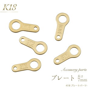 K18 v[g 7mm _} J _}J ANZT[p[c ANZp[c 18 F S[hJ[ d nhCh  C AW p[c ڑ ߋ fލ