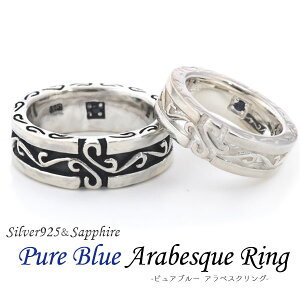  Vo[925 Pure Blue AxXNO zCg ubN NX \ AxXN ͗l SVbN u[Tt@CA w sAu[ 7 9 11 13 15 17 19 21 o