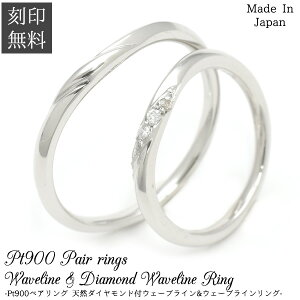 yAi2Zbgji /󖳗 Pt900 EF[uC v`iO { Vo[J[  Vv _Ct pMtg{bNXt ۊǗpt v[g 