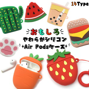  AirPods(1 2)p 炩VRP[X Jt |bv 킢  GA[|bh GA|bY Abv apple P[X Jo[ [d [܂܏[d\ \