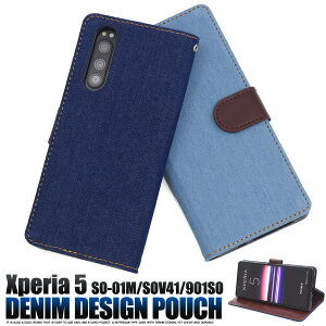  Xperia 5 SO-01M/SOV41/901SO fjfUC蒠^P[X 2019N11f GNXyA t@Cu docomo hR au G[[ softbank@\tgoN SO 01M so01m sony \j[ 蒠^ J W