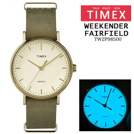 訳あり アウトレット 送料無料 タイメックス ウィークエンダー フェアフィールド TW2P98500 37mm レディース TIMEX Weekender Fairfield 並行輸入品 腕時計 時計 レディース女性用 インディグロナイトライト 発光 シンプル レトロ 上品 レザーベルト プレゼント