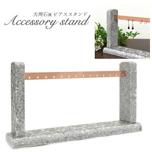  嗝Ε sAXX^h  ANZT[ fBXvC  [  sAX ۊ ۑ W X܃fBXvC ̑pi Y RNV Vv sAX[ O 