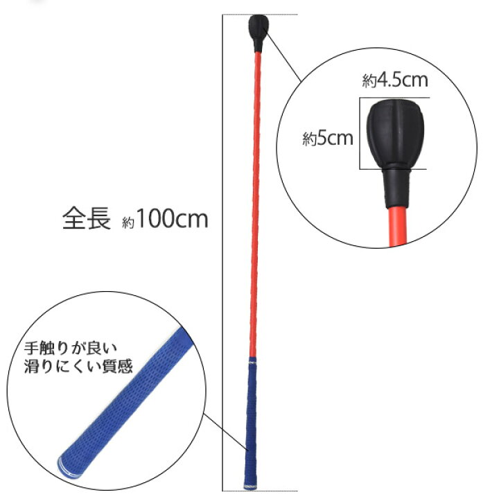 25%OFF】 アルミニウム合金の柔軟性ゴルフウォームアップトレーナー ゴルフトレーナー テンポトレーニング 屋内練習用 練習ゴルフ愛好家ゴルフアクセサリー強度 25%OFF】 アルミニウム合金の柔軟性ゴルフウォームアップトレーナー ゴルフトレーナー テンポトレーニング 屋内練習用 練習ゴルフ愛好家ゴルフアクセサリー強度
