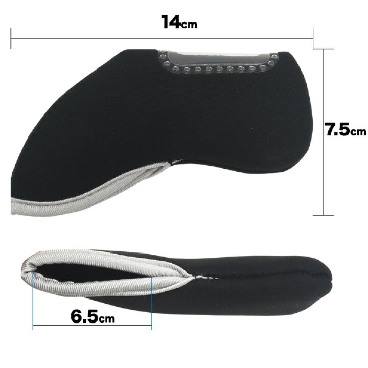 414円 送料関税無料 アイアンカバー 10枚セット ツートンカラー クリア窓付き ソフト