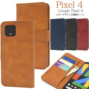  Google Pixel 4 J[U[蒠^P[X O[O sNZ tH[ Vt[ SIMt[ 2019N10f \tgoN softbank X}zJo[ X}zP[X obNJo[ 蒠^ 