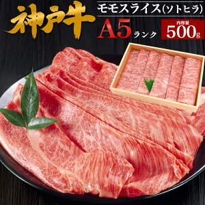  A5N _ˋ XCX 500g ԂԁE₫p \gq(O)   Ԃ Ă Ⓚ N[ a  ґ Mtg   Y J ґ 