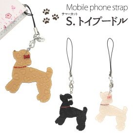 楽天市場 犬 ストラップ マスコット スマートフォン 携帯電話アクセサリー スマートフォン タブレットの通販