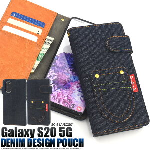  Galaxy S20 5G SC-51A/SCG01 |PbgfjfUC蒠^P[X MNV[ 2020N6f sc51a X}zP[X X}zJo[  킢 Vv JWA W[Y w