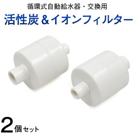 楽天市場 株式会社プラタの通販