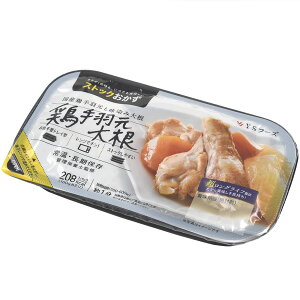  {H卪 W H {H ݑ卪  aH { 퉷ۑ ۑH gg 퉷 y  ߂邾 gC^Cv Msv ֗ ̎ XgbN l