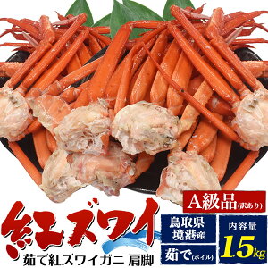 1.5kg  󂠂 䥂ōgYCKj r lߍ킹 Ai Yn Jj I  {C 䥂   I { {C g Jj`  G pX^ Ⓚ p J v`