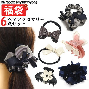  wAANZT[  wAAW  VV S wAS Nbv l l킢 { xA Nbv X ~jNbv  ig ItBX ꂢ