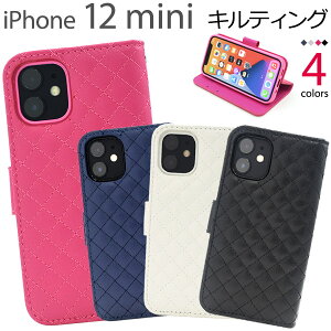  iPhone12mini LeBOU[蒠^P[X P[X Jo[ 2020Nf Vv X}zJo[ X}zP[X 蒠^ ܂ J 킢  l Lg JWA
